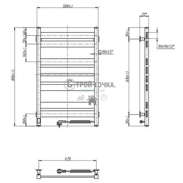 Рушникосушка Largo 500х800 Sensor права, чорний муар 12-244053-5080 фото