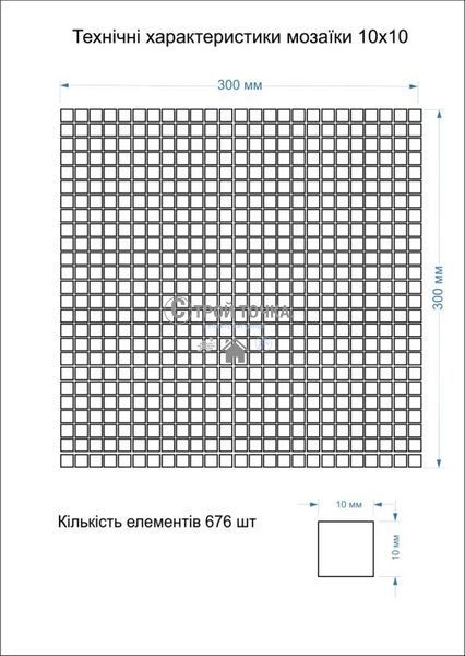Мозаїка керамічна KC GM 410165 C Steel m 300 х 300 х 4 ( 10 х 10 ) GM 410165 фото