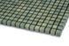 Мозаїка керамогранітна KC MI7 10100603C Terra Verde 300 x 300 х 10 (кубок 10 x 10) MI7 10100603C фото 8