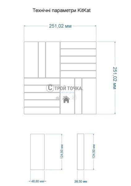 Мозаїка керамічна KC Kit Kat КP X 6055 mat 252x252х9 KP X 6055 mat фото