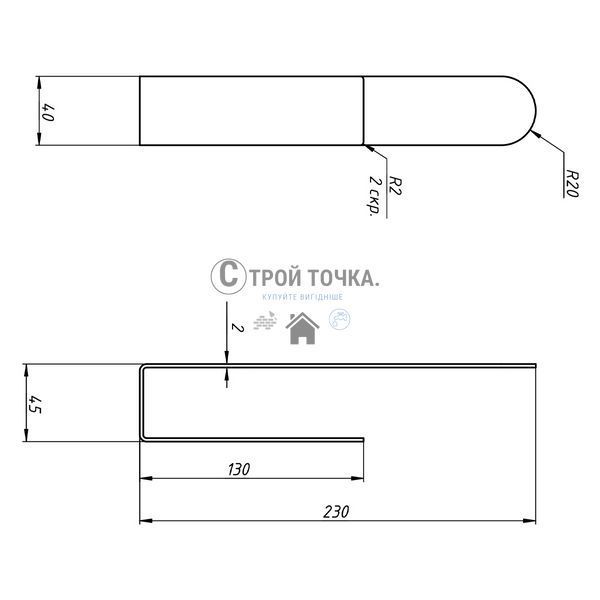 Полотенцедержатель Navin 230 мм, черный матовый 20-220777-0230 фото