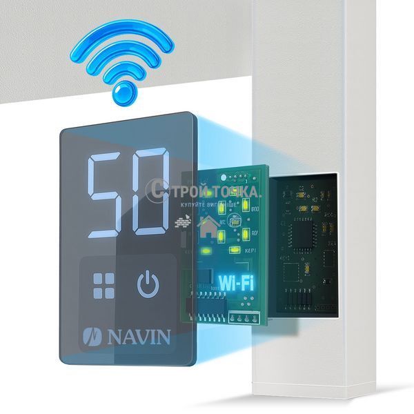 Електрична рушникосушарка NAVIN Авангард 480х1200 Sensor з Wi-Fi, лівобічна з таймером, біла 12-028155-4812 фото