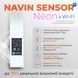 Рушникосушка Largo 500х1200 Sensor з Wi-Fi, правобічна з таймером, білий оксамит 12-844055-5012 фото 4