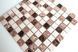 Мозаика керамическая KC СМ 3024 C3 brown/beige/white 300 х 300 х 9 ( 25 х 25 ) CM 3024 фото 2