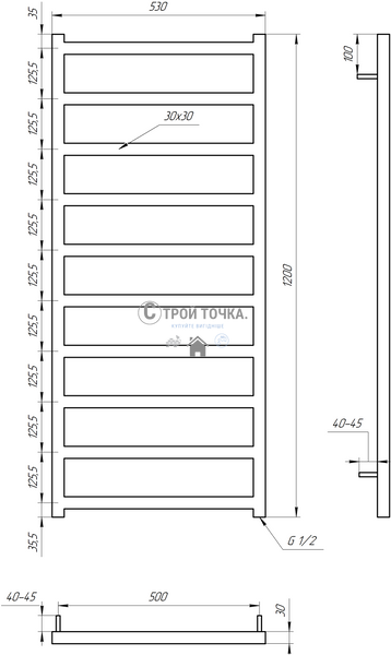 Електрична сушка для рушників Bud 800x53x3 GA-30004 фото