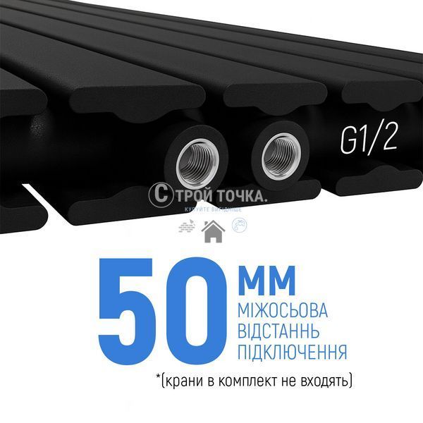 Вертикальный радиатор Largo Double 456*1800-6 (50мм), anticor, черный муар 02-244163-4518 фото