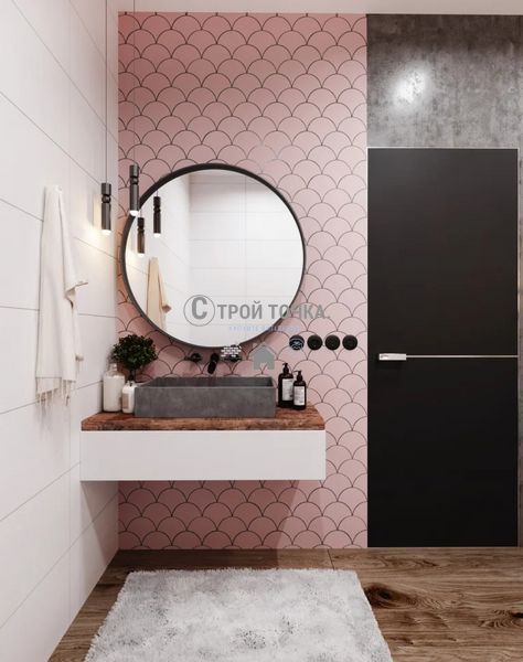 Декор KC Scales CM 3114 SC Rose (d 147 mm) h2616 фото