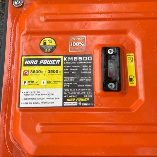 Бензиновий Генератор 3,8 кВт HIRO Power KM 8500 потужний з ручним