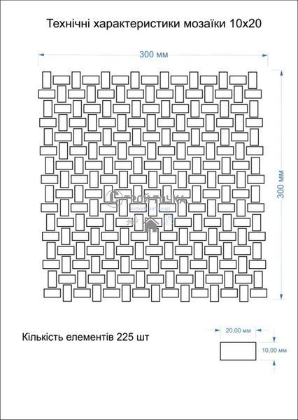 Мозаика керамогранитная KC MI7 10200504C Beige 300x300х10 (прямоугольник 10x20) MI7 10200504C фото