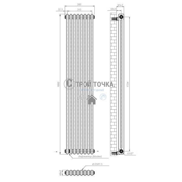 Вертикальный радиатор Calidum 2-8 380х1800, anticor, черный муар 02-254004-3818 фото