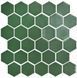Мозаїка керамічна KC HEXAGON H 6010 Forestgreen 295 х 295 х 9 H 6010 фото 1
