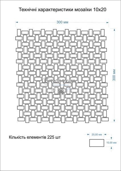 Мозаика керамогранитная KC MI7 10200514C Bucchero 300x300х10 (прямоугольник 10x20) MI7 10200514C фото