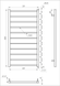 Водяна сушка для рушників Flat 800x53x3 GA-1201 фото 6