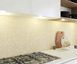 Мозаїка керамогранітна KC MI7 23460118C Solare 300 x 300 х 7 (прямокутник 23 x 46) MI7 23460118C фото 7