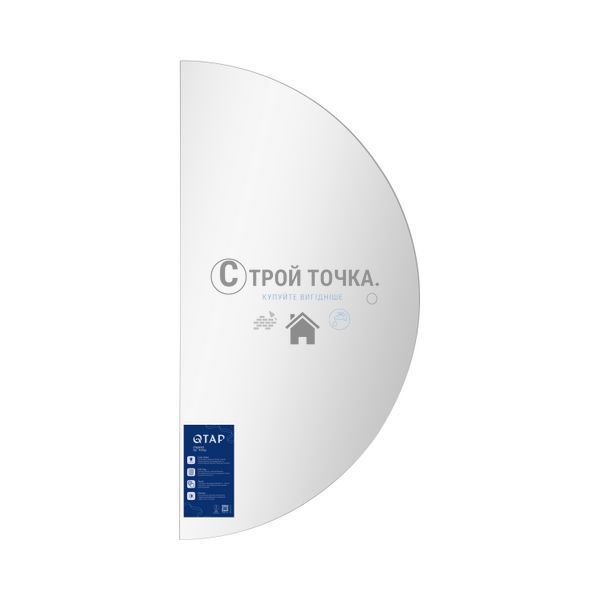 Дзеркало Qtap Taurus HR800 з LED-підсвічуванням Touch, з антизапотіванням, з димером, рег. темп. кольору (3000-6500K) QTTAUHR800 SD00055398 фото