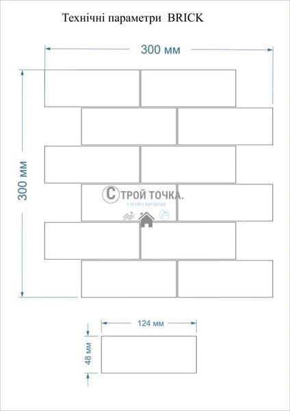Мозаика керамическая KC BRICK BF X3 692348001 White/Black Mat 252x252x9 (mix 23, 48 x 124) 0,064 м2 BF X3 692348001 фото
