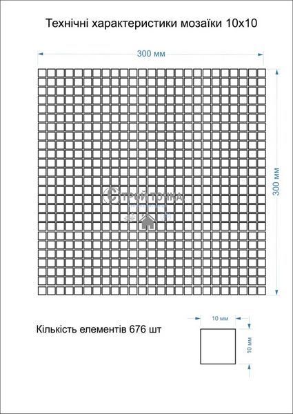 Мозаїка керамогранітна KC MI7 DE 202 Sabbia\Solare\Dorato\Muschiato\Noce 300x300х10 (кубик 10x10) MI7 DE 202 фото