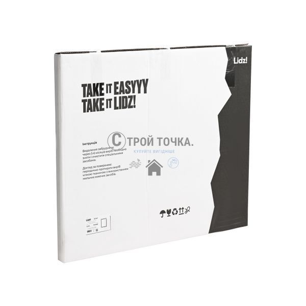 Зеркало Kubis 700х800 с LED-подсветкой Touch, с антизапотеванием, с димером, рег. яркости LD78LF904708048447 SD00054571 фото