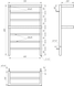 Електрична сушка для рушників Aro 100x53x3 GA-40005 фото 5